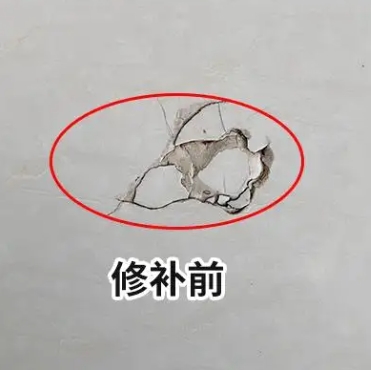 沙县瓷砖空鼓维修公司分享瓷砖防水涂料过厚或表面过于光滑，可能会产生的问题。